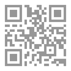 Qr Code فينومينا ليمانية إيمان