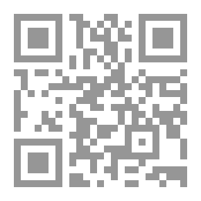 Qr Code كلمة الحق في القرآن الكريم