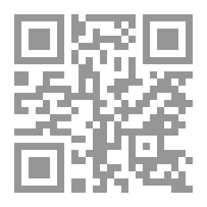 Qr Code هيجل و Hegelianism