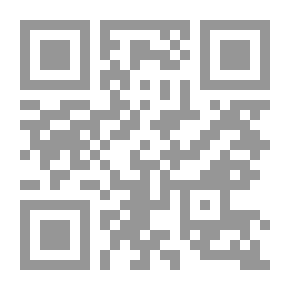 Qr Code أنطونيو بيريز وفيليب الثاني