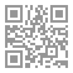 Qr Code الزمكان في الشعر العربي المعاصر (بدر شاكر السياب - عز الدين المناصرة)