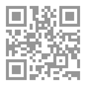 Qr Code روسيا في عام 1839 ، المجلد الأول