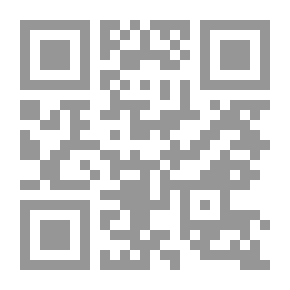 Qr Code Forbidden Love (short Stories)