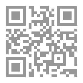 Qr Code The Qur'an In Contemporary Thought