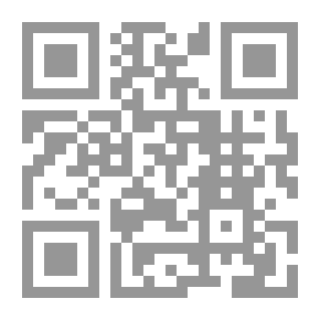 Qr Code البيئة والحفاظ عليها من منظور إسلامي