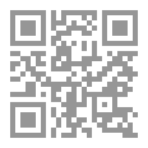 Qr Code روايات عبير : لا هروب من القدر