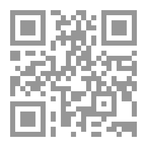 Qr Code X Marks the Asteroid