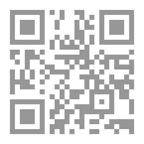 Qr Code هوامش