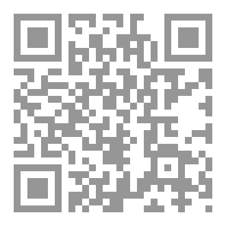 Qr Code سورة البقرة برواية ورش،(المحمدي)
