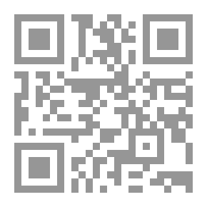 Qr Code Right Now