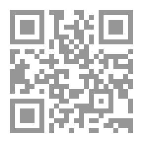 Qr Code ملحده