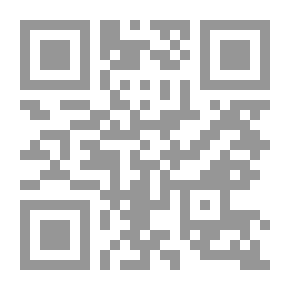 Qr Code الفضائح الجنسية لزعماء العالم