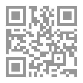 Qr Code Forty Hadiths In Tenderness And Crying