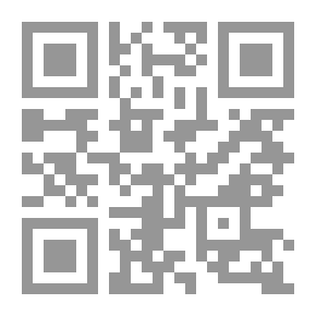 Qr Code Guide To Passing The MCSE Certification Exams Exam 210 - 70