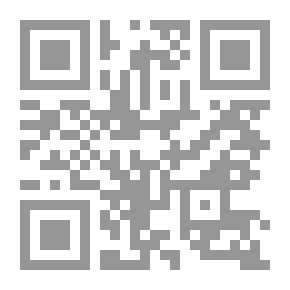 Qr Code عالم التنفيذ بالموقع