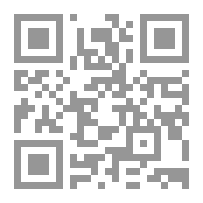 Qr Code Studies And Letters In The History Of Medina