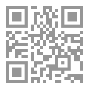 Qr Code رجال لقيتهم