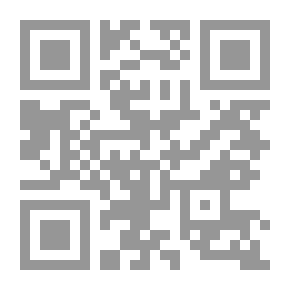 Qr Code Get To You Before It's Too Late