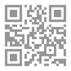 Qr Code The Role Of Ahl Al-Bayt In Building A Righteous Community