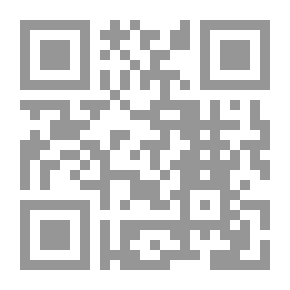 Qr Code . تكنولوجيا الفرايز والتجليخ