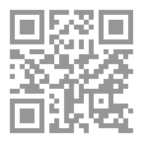 Qr Code في منتهى الوحدة ؛ أنا في نهاية الغربة والوحدة