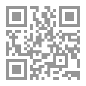 Qr Code مقدمة في فيزياء الطاقة العالية والإشعاع الكوني