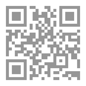Qr Code علم النفس العلاجي وتطبيقاته الإرشادية في المجتمع