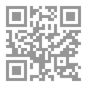 Qr Code قيس وليلى
