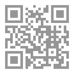 Qr Code الكيمياء العامة ؛ الأكسدة والخلايا /الخلايا الكهروكيميائية/ الخلايا والبصريات