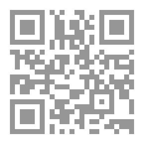 Qr Code حكم النبي محمد وشيء عن الإسلام