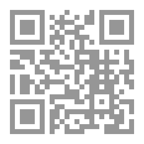 Qr Code سلسلة الواعظ ج1، 2