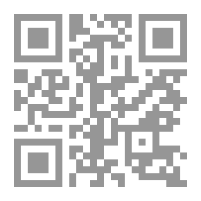 Qr Code هنريك ابسن ، بيت الدمية