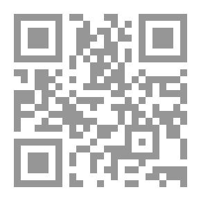 Qr Code Towers And Flags Of Islam