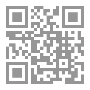 Qr Code Archives civiles. Sér. B