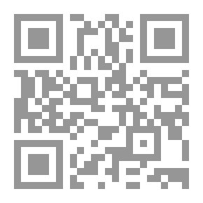 Qr Code حل الرموز ومفاتيح الكنوز و فتح الرحمن بشرح رسالة الولى رسلان بالتمام والكمال
