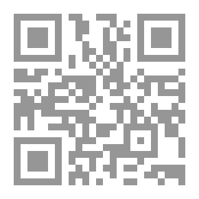 Qr Code حزب النووي