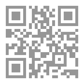 Qr Code قاموسي فرنسي - عربي