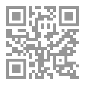 Qr Code مقدمة في ادارة الانتاج والعمليات