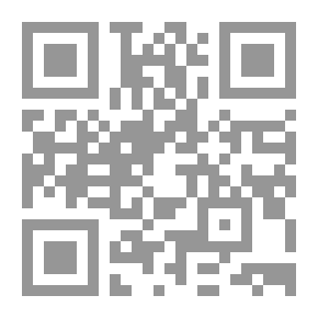 Qr Code شفاء الصدور بتفسير سورة النور