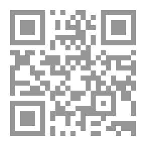 Qr Code The Lone Trail