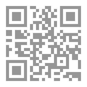Qr Code النخبة الفكرية والانشقاق - تحولات الصفوة العارفة في المجتمع العربي الحديث