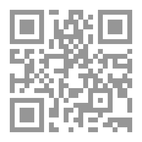 Qr Code التقرير الاستراتيجي العربى ج1