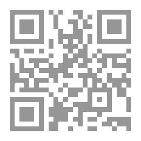 Qr Code ماذا تفعل يا نوبوتوشي في قرطبة