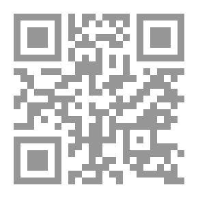 Qr Code الوردة لتعليم الحروف الفرنسية (م1)