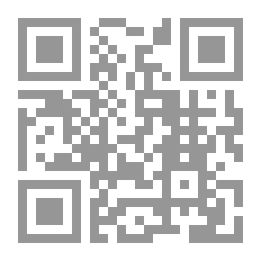 Qr Code Messages To Unknown