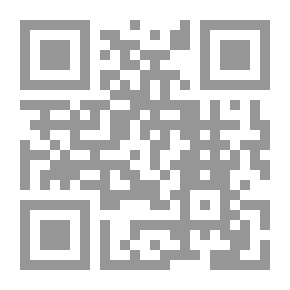 Qr Code تصميم المخازن التجارية Retail Therapy; Store Design Today