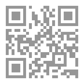 Qr Code رسالة القرصان