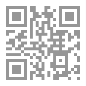 Qr Code Interpretation Of Surah Ibrahim (Lessons In Interpretation)