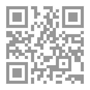 Qr Code The Treasure Trail