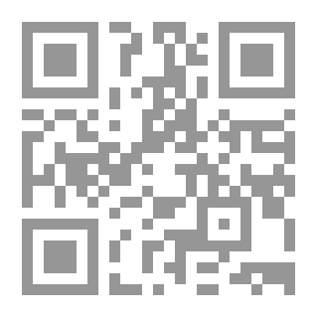 Qr Code الفلاسفة والنساء